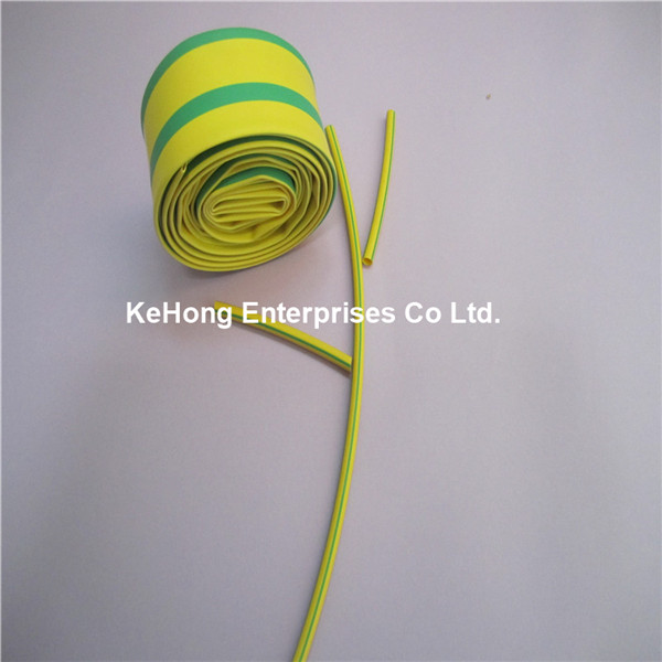 Yellow/Green Heat shrink tube