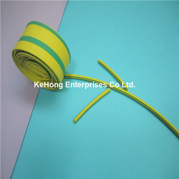 Yellow/Green Heat shrink tube