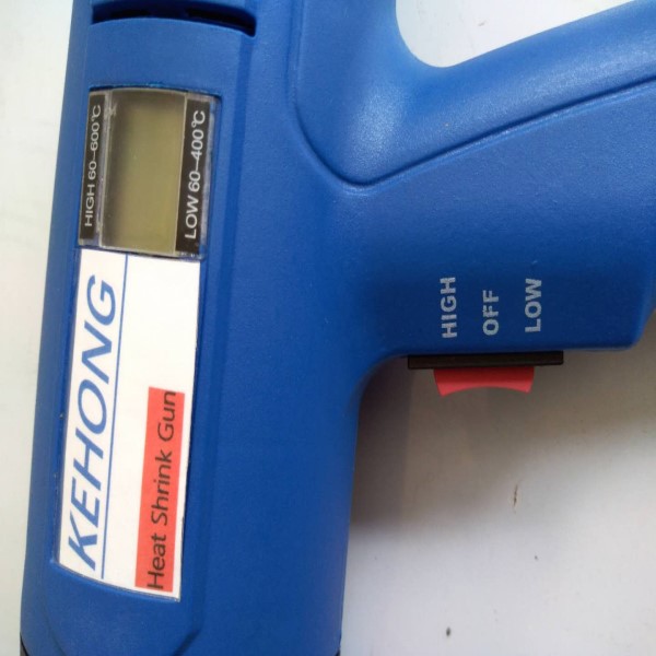 heat shrink gun