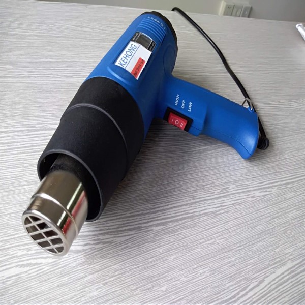 heat shrink gun